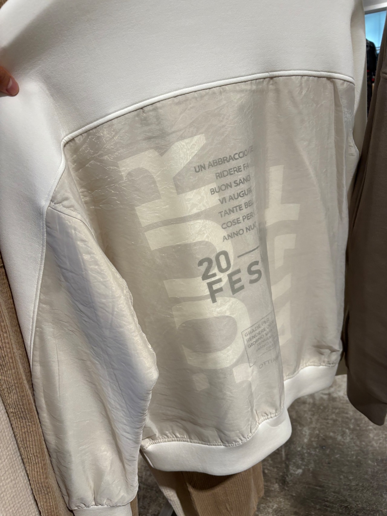 LUGIVA バックオーガンジートレーナー　302540