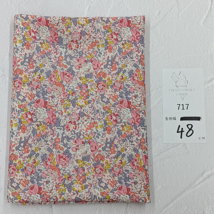 《717》◆輸入 リバティ LIBERTY タナローン カットクロス ハギレ