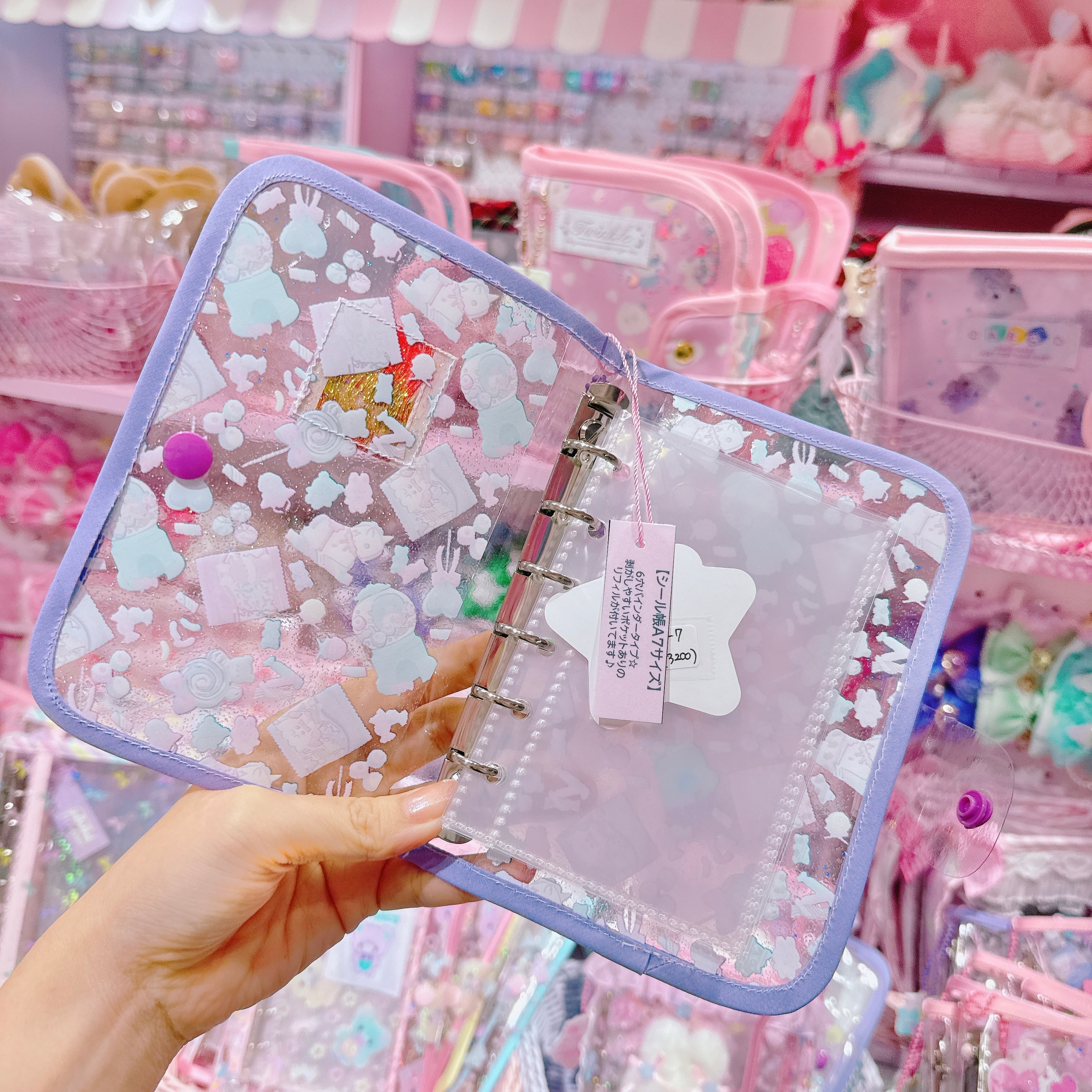 【K6】84-7シール帳(A7サイズ)