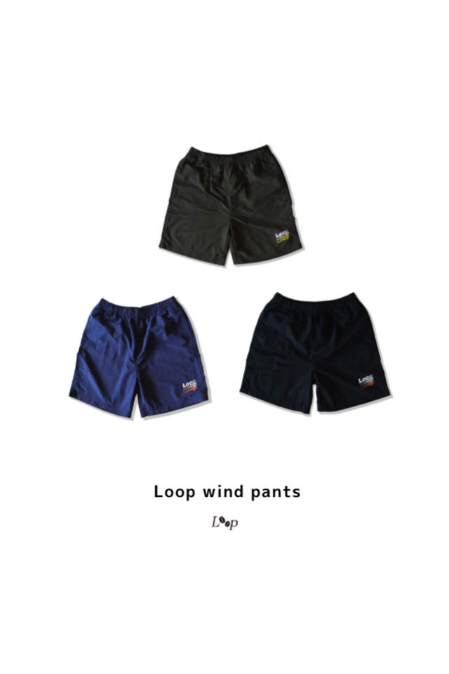 Loop wind pants