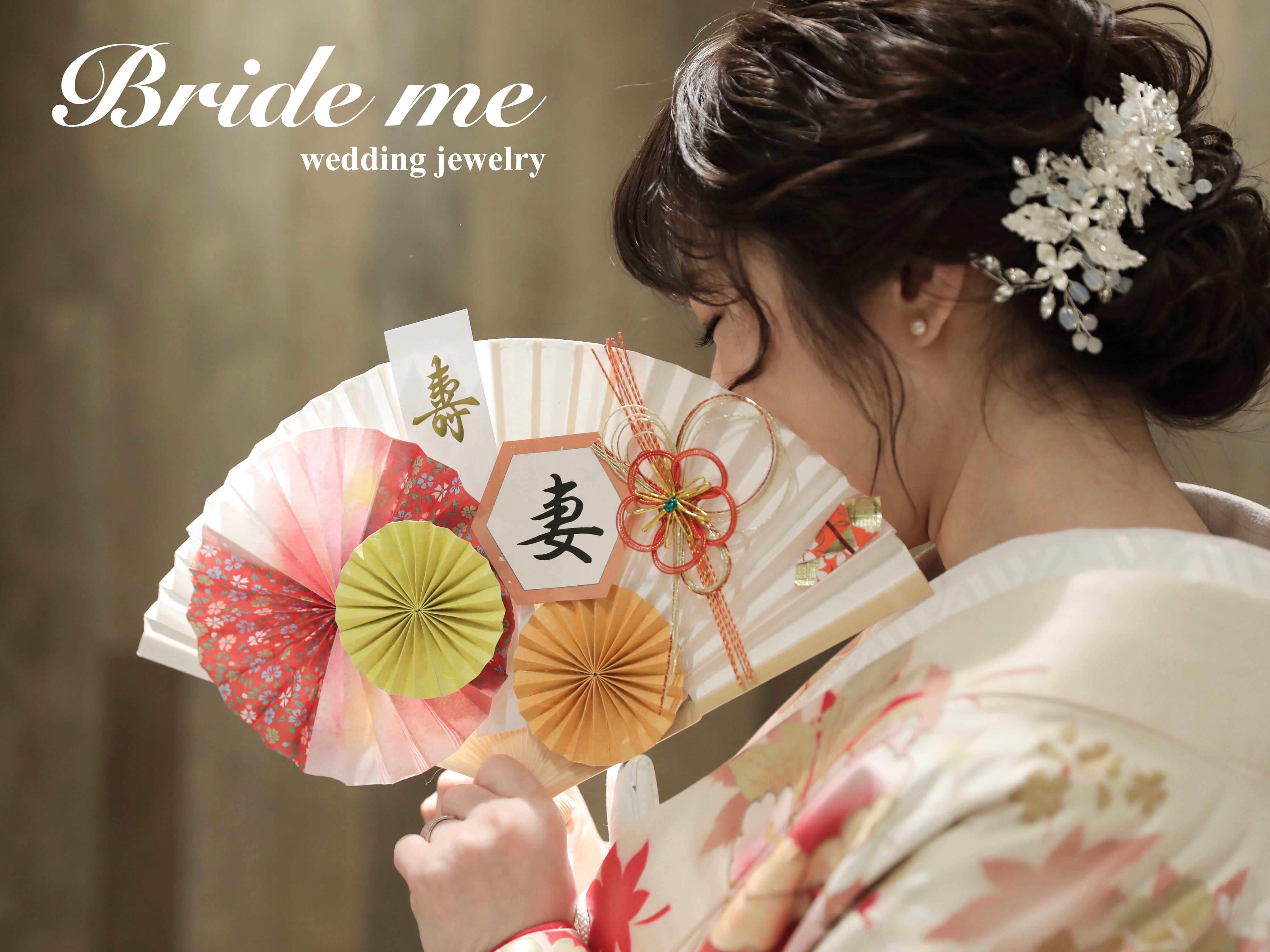 HD-16】ヘアアクセサリー | BRIDE ME