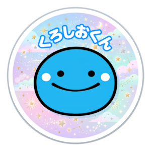 高知のポンポンスタンプシール くろしおくんコラボ　高知の名物シリーズ（98枚＋予備数枚入り）