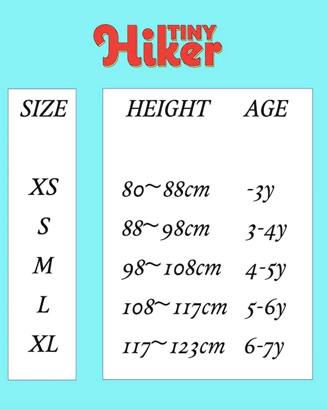 《送料無料》プチチャットセット:kids【TinyHiker】※お取り寄せ