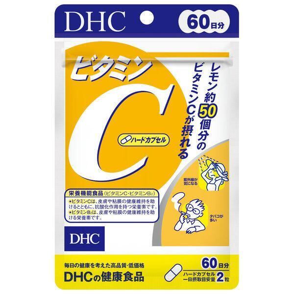 DHCビタミンC60日 (6600円以上で送料無料)