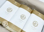 コムタン3点セット<250g×3>