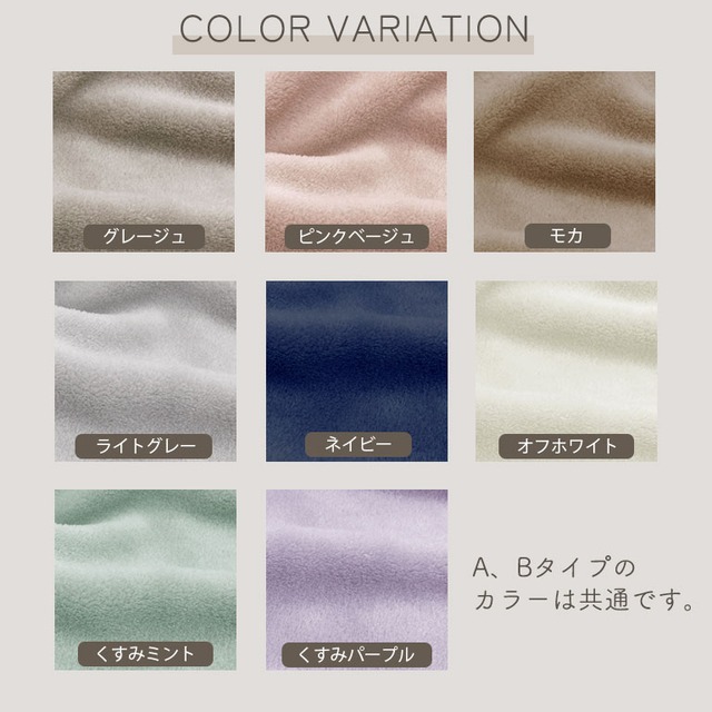 【宅配便】ベッドパッド シングル 暖かい  洗える 中綿入り 冬 春 秋 フリース フランネル オールシーズン 軽い  100×200cm  dz140