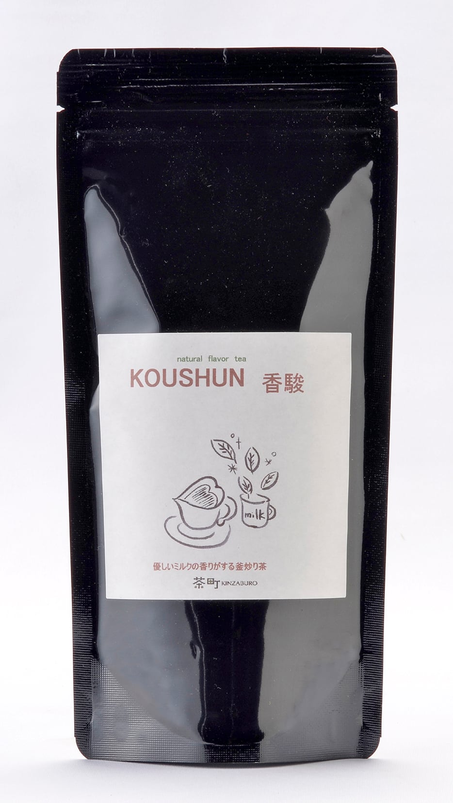 釜炒り茶（優しいミルクの香り）リーフ　香駿　kinzaburo
