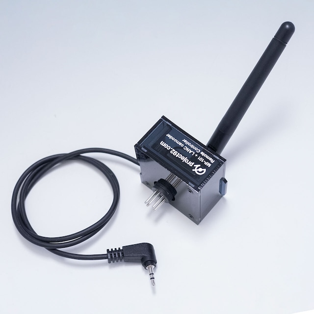 MP-101無線リモコンキット：雲台側ユニット（LANC版・完成品）