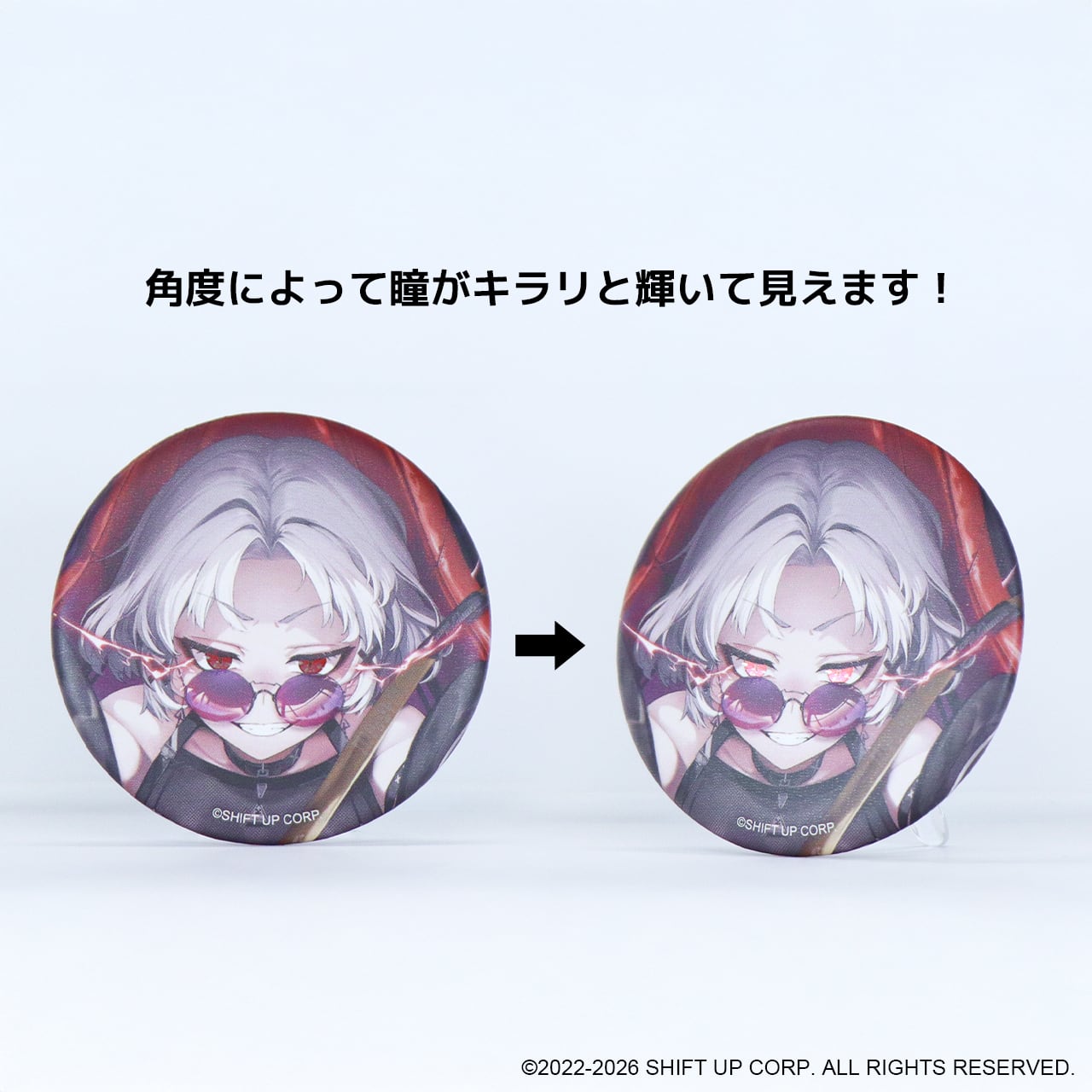 勝利の女神：NIKKE BURST COLLECTION 缶バッジ Vol.7 BOX | あるじゃん