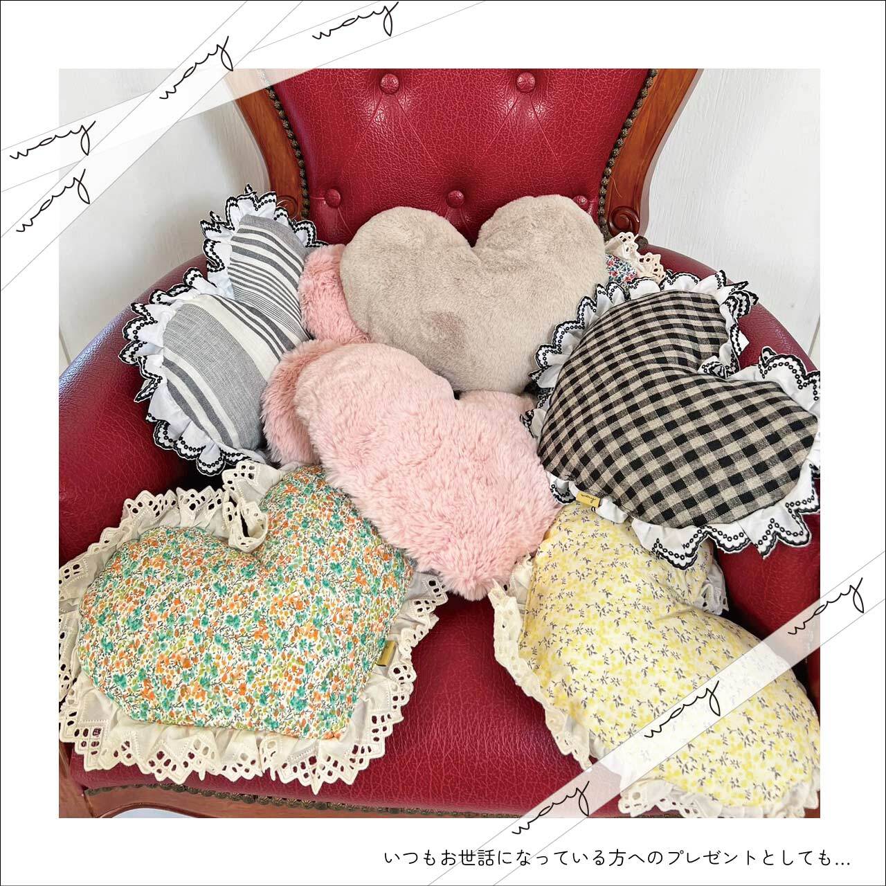 ふんわりファーのハート型クッション【Way_Collection】（ ペット