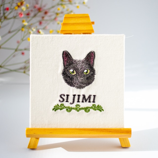 【刺繍データ販売】お試し用★黒猫のシジミちゃん