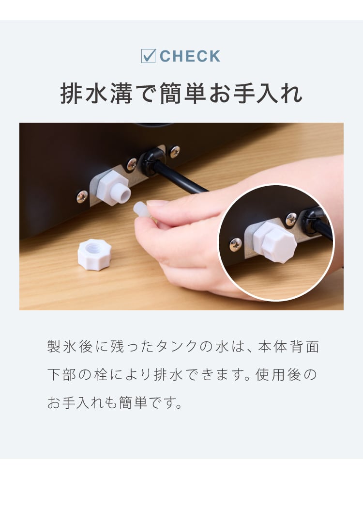 simplus シンプラス 製氷機 SP-CED02 四角い氷 キューブアイス simplus シンプラス 製氷機 SP-CED02 四角い氷 キューブアイス
