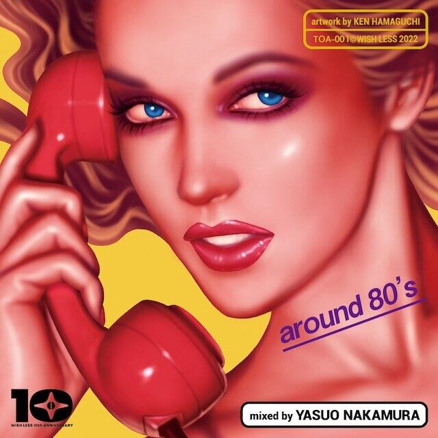 ☆2026年新春福袋☆中村保夫MIX CDフルコンプセット | 東京キララ社