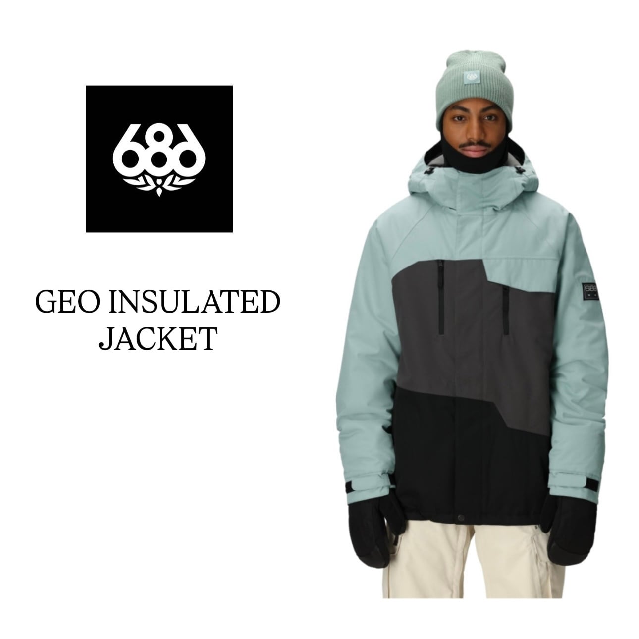 25-26 . 686 『 GORE-TEX DISPATCH SHELL PANT 』Sage シックスエイト