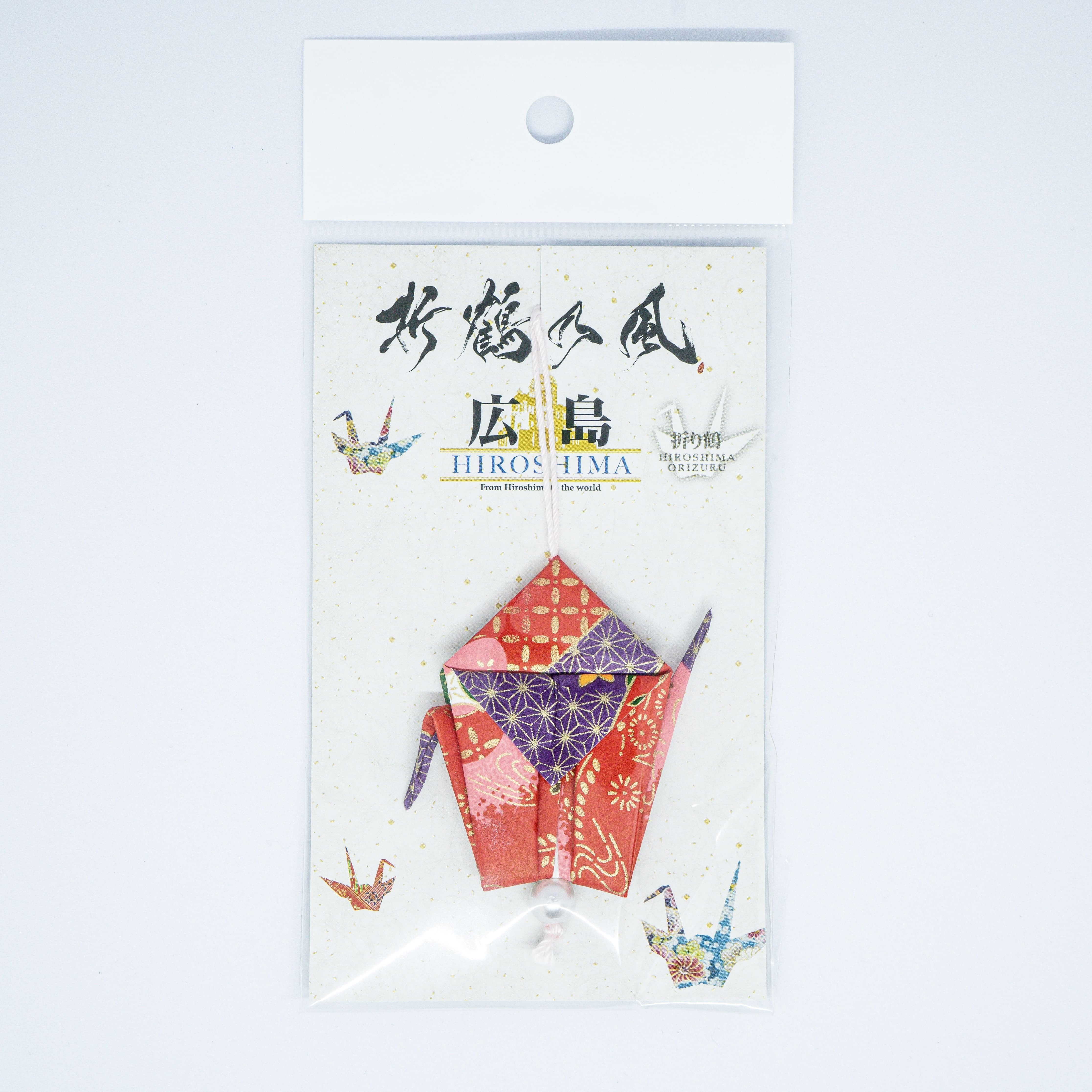 コピー：折鶴1羽（メス） | orizuru2022