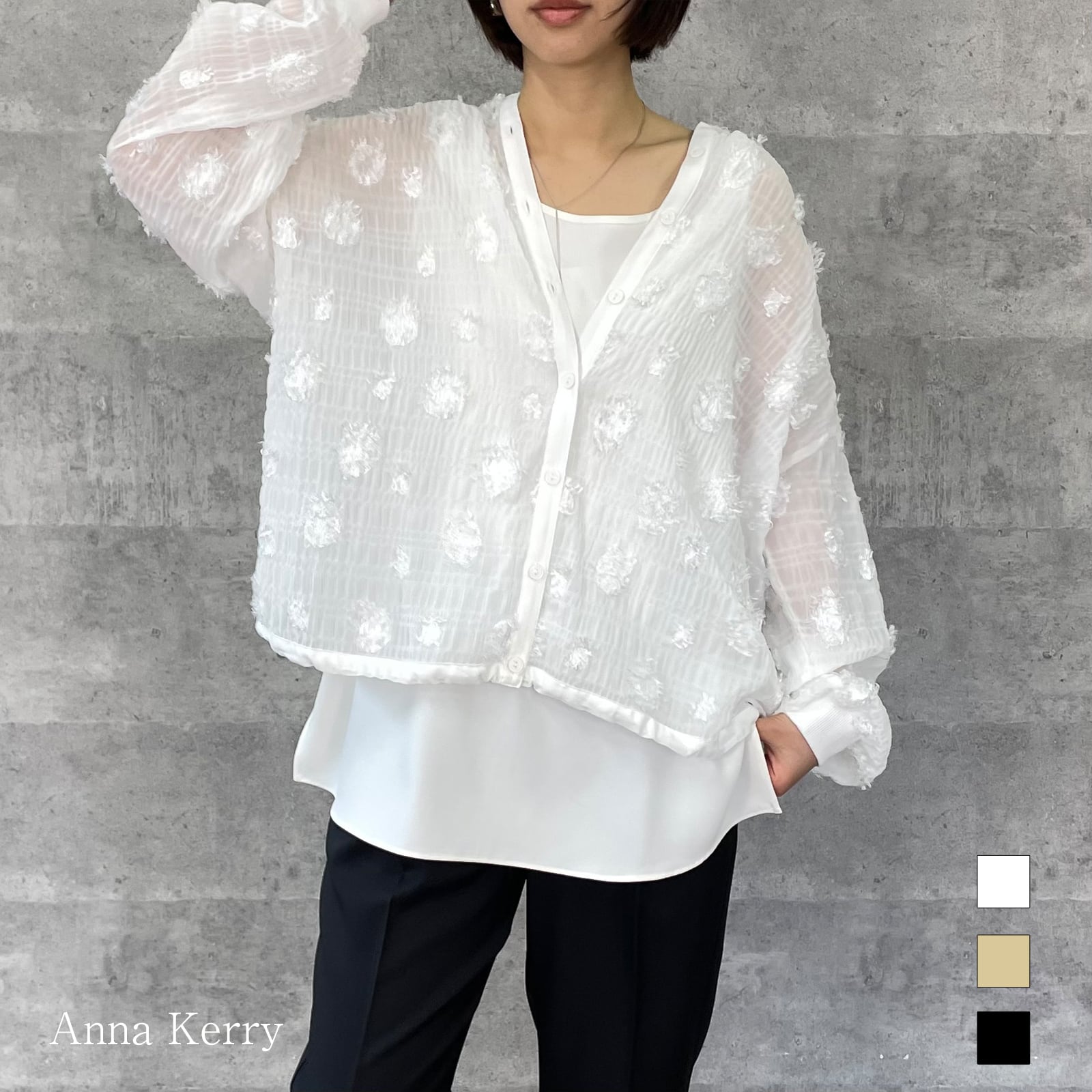 Anna Kerry フリルブラウス CATEGORY Anna Kerry | CALENDRIER online store