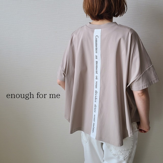 【enough for me】バックラインロゴT(24077)
