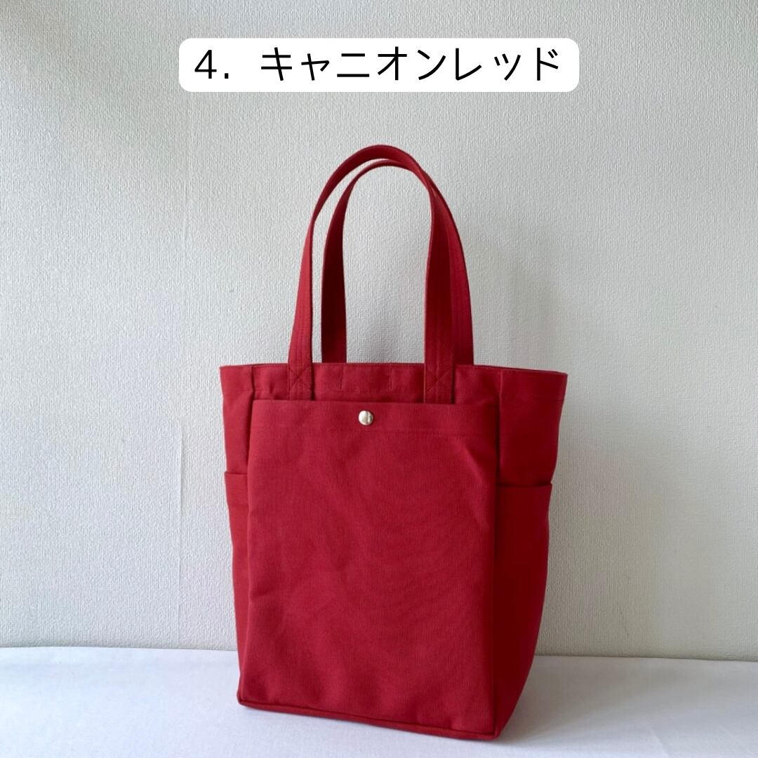 ボックス、トートバッグ。ばら園です。 全15色】「ボックストート」たて型通勤/倉敷帆布8号【受注制作