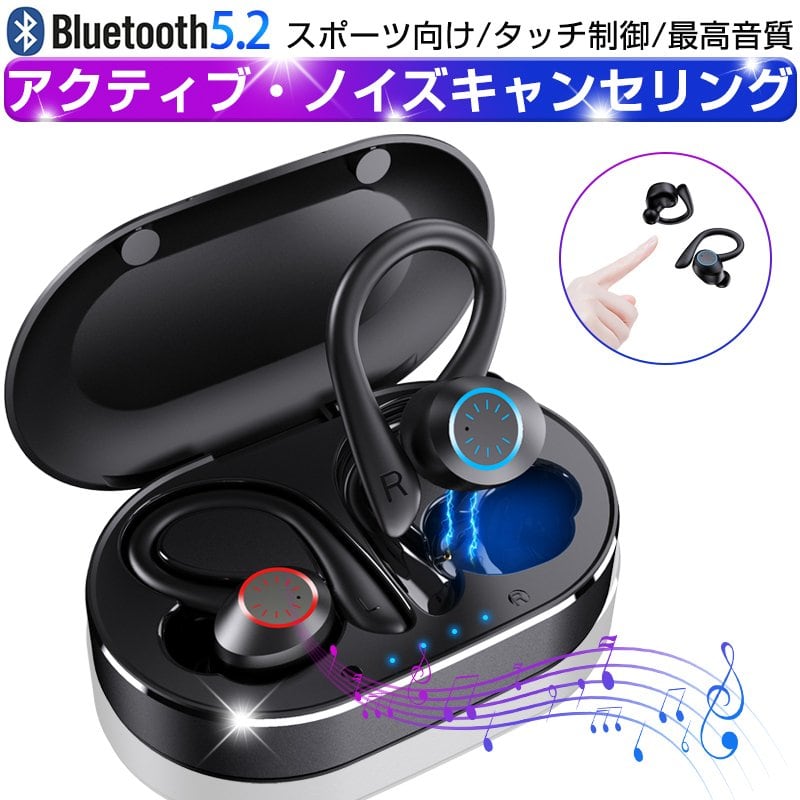Blessing2 有線イヤホンQ5 Blessing2 有線イヤホンQ5