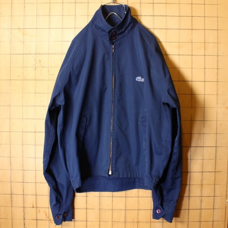 70s 80s USA IZOD LACOSTE ラコステ スイングトップ ハリントン ドリズラージャケット ネイビー 紺 メンズM アメリカ古着  062321ss129 | 古着屋ataco garage powered by BASE