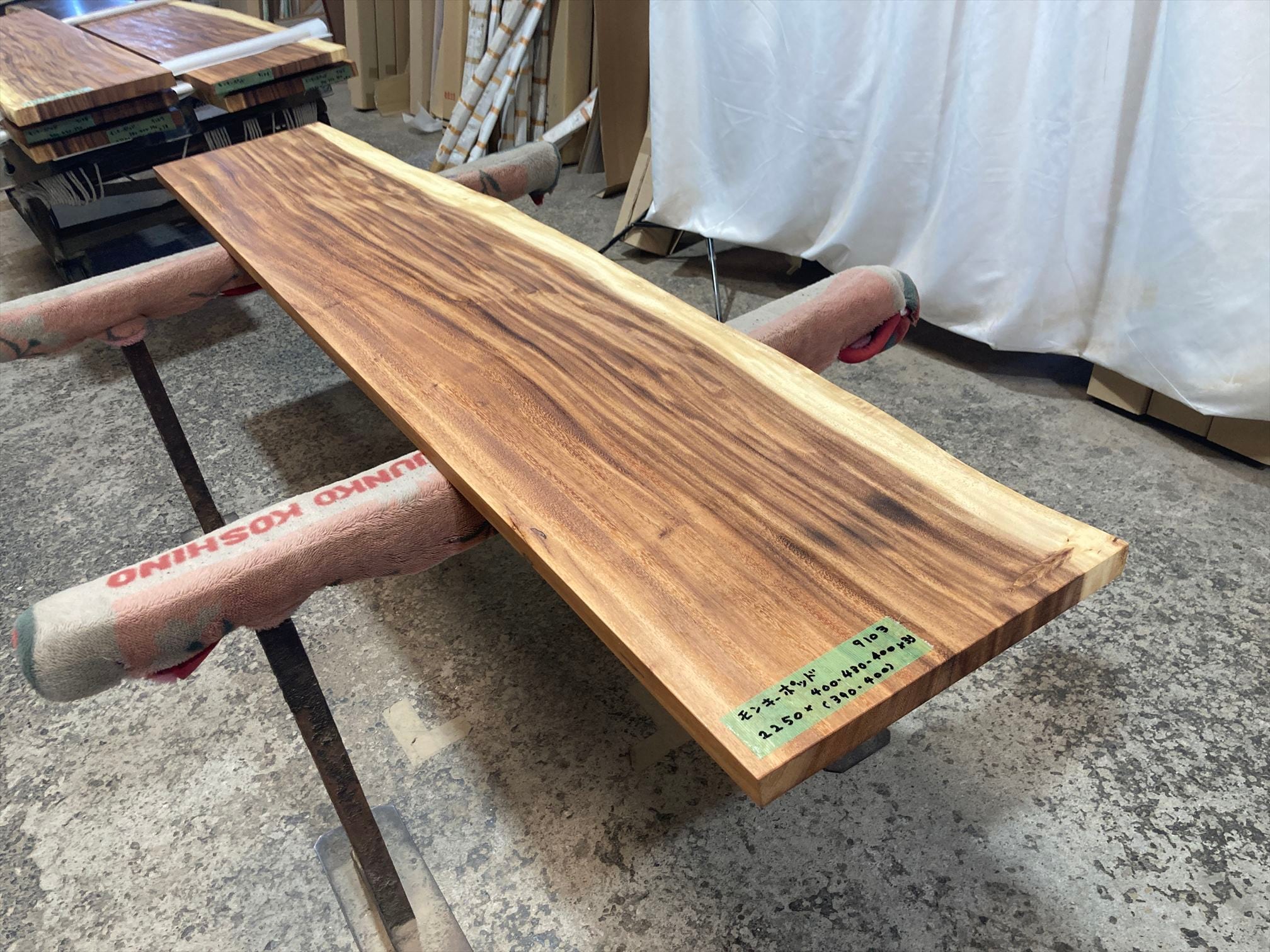 モンキーポッド9103 一枚板無垢 乾燥材 2250x400-430-400x33mm