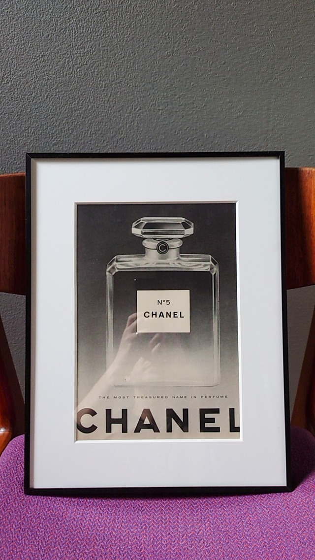 【1962】CHANEL シャネル No5 アドバタイジング ポスター《AD 広告 香水 アート ヴィンテージ》