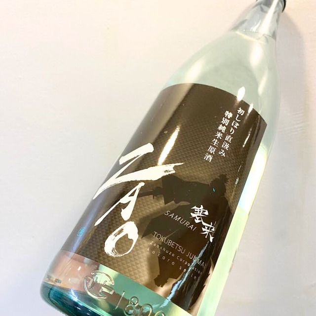 蔵王　特別純米生原酒　寒来　1.8L