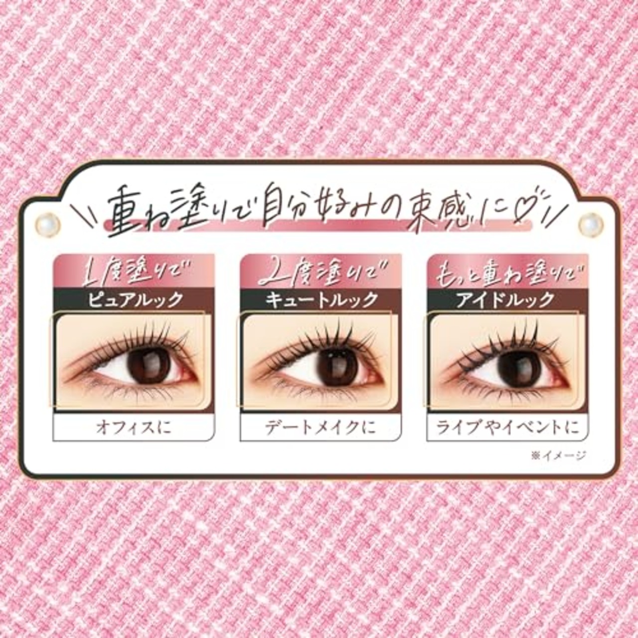 キャンメイク メタルックマスカラ 01 ブラック 4.0g マスカラ 金属コーム 束感まつげ カールアップ カールキープ