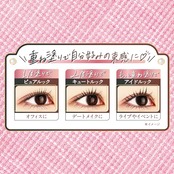 キャンメイク メタルックマスカラ 01 ブラック 4.0g マスカラ 金属コーム 束感まつげ カールアップ カールキープ