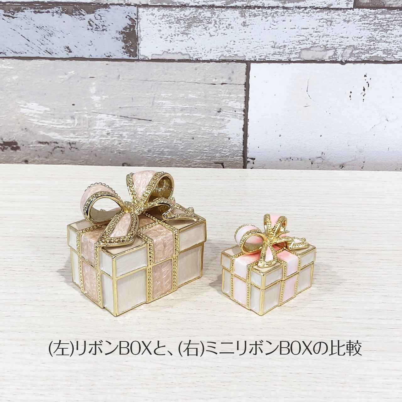 分骨器 ミニリボンボックス | ペットセレモニープレア