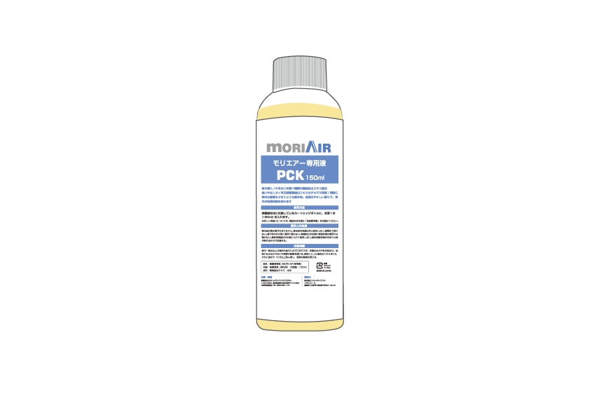 MORI AIR 35 150ml専用液付き | MIMITECH |株式会社ミミテック MORI AIR 35 150ml専用液付き | MIMITECH |株式会社ミミテック
