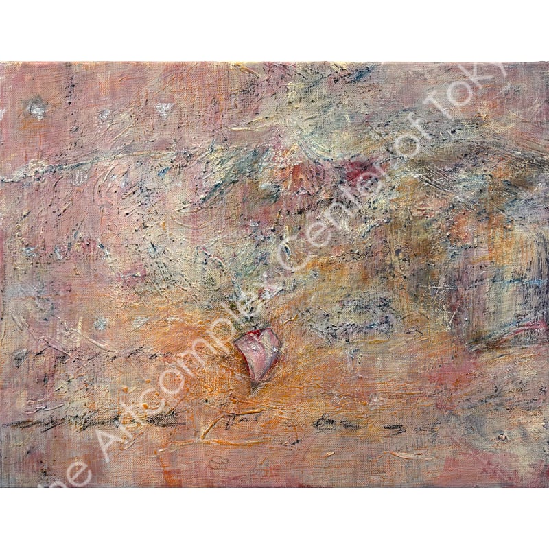 大石照美「garden」