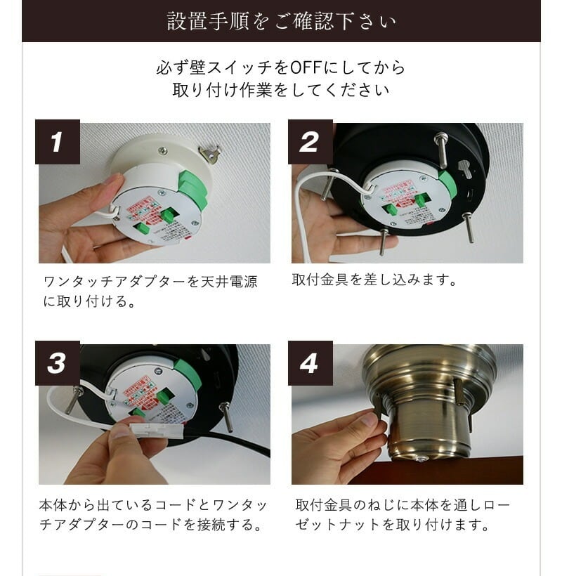 グリーンシェード シーリングライト CMC-2426-SD-0002 | 照明専門店