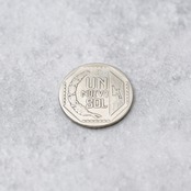 ペルー 1ヌエボ・ソル コインリング(1991~2000)｜PERU 1NUEVOSOL COINRIN(1991~2000)