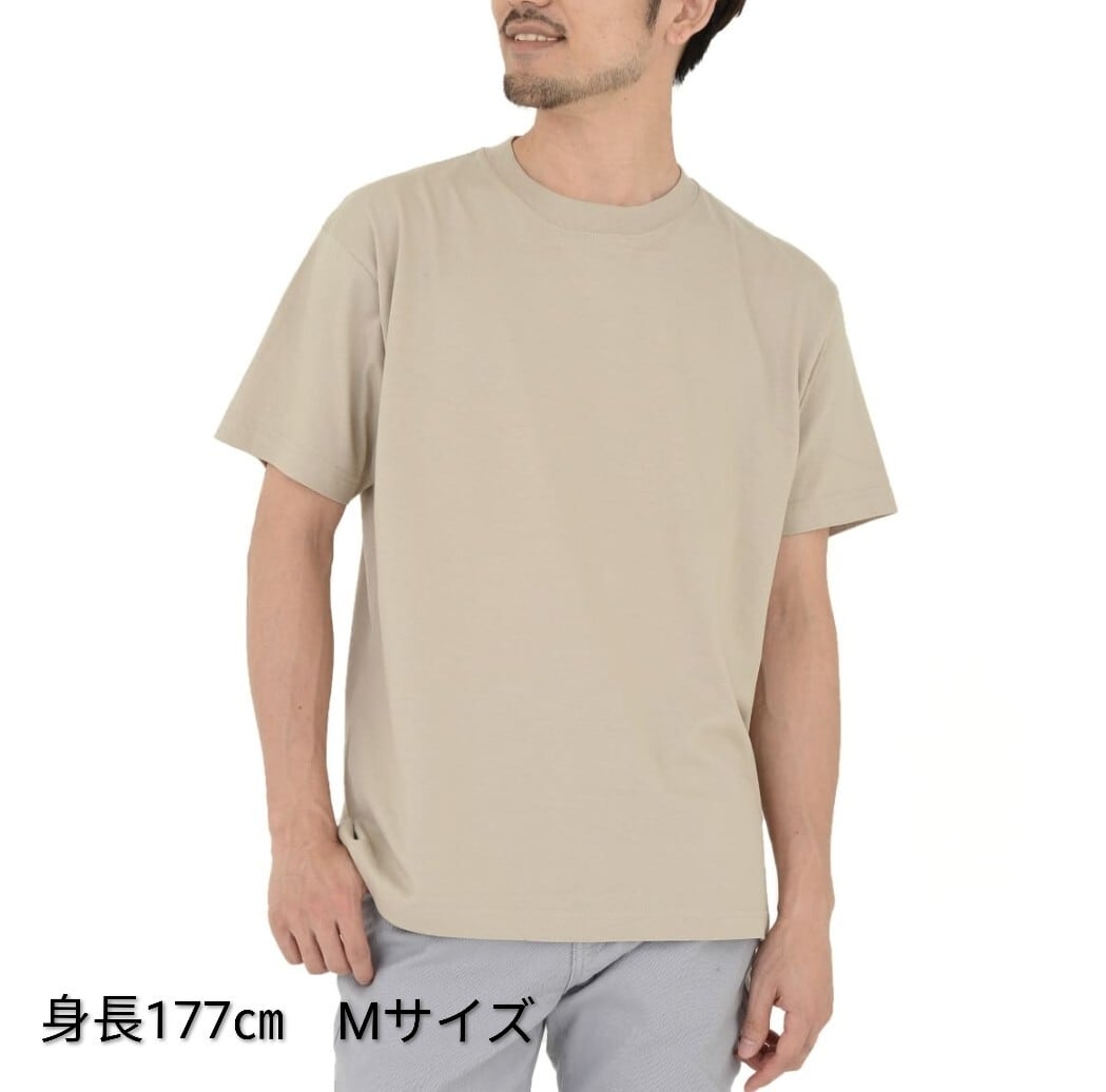正藍染 オーガニックコットンTシャツ(S) 即日発送！染め方選べる！！◇オーガニックコットン Tシャツ（S、M