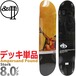アンパサンド パウンド スケボー デッキ │8.0インチ│ Ampersand Pound Skateboards Stork Deck ストーク モデル スケートボード 板単品