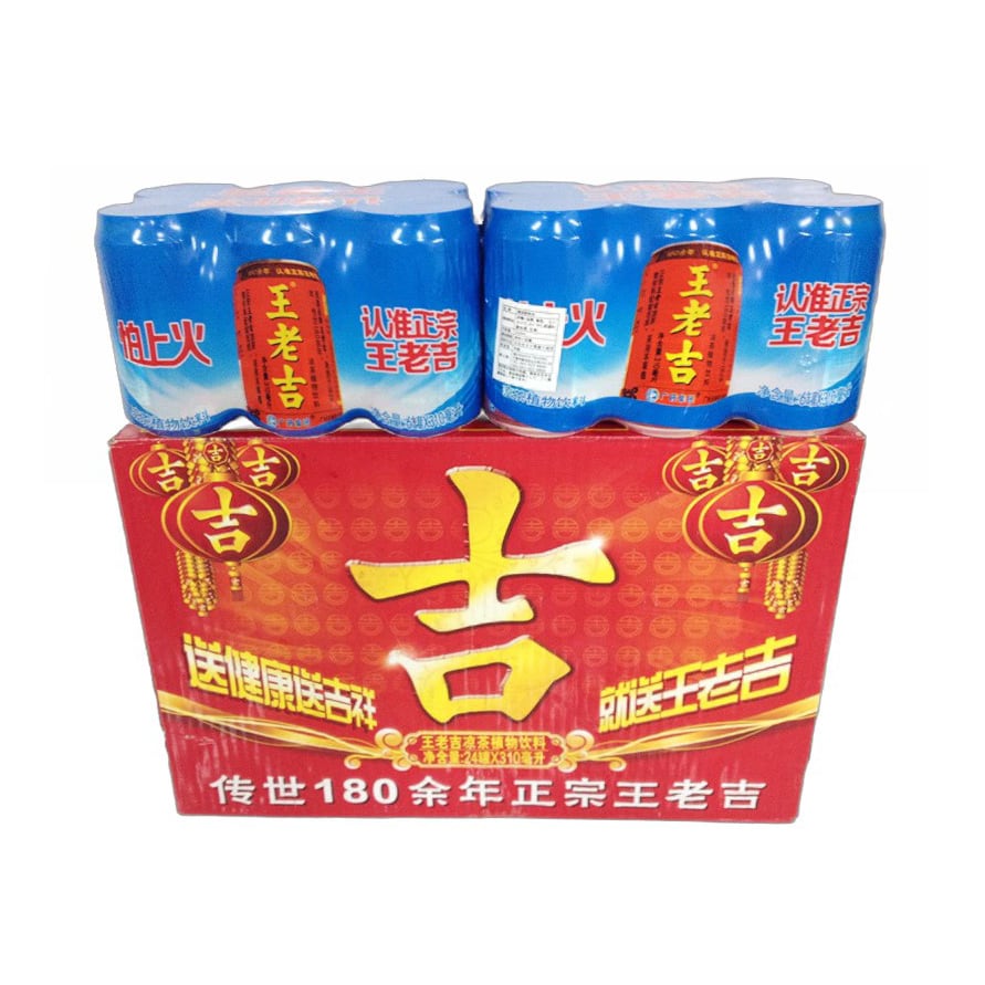王老吉24本入り 涼茶】 | 令和商店