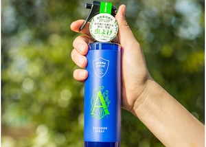 （250ml）「バズオフ／虫よけ」アウトドアスプレー ／Outdoor Spray【 ニーム＋カランジャ配合：抗菌・消臭付き】