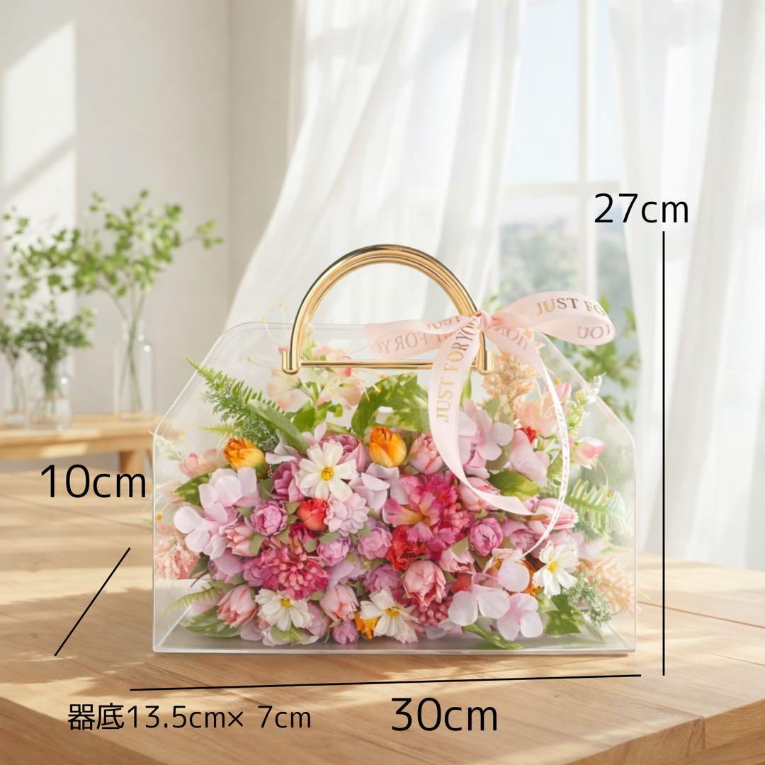 花を持ち歩くように贈る｜春の小花が咲く 光触媒フラワーバッグ