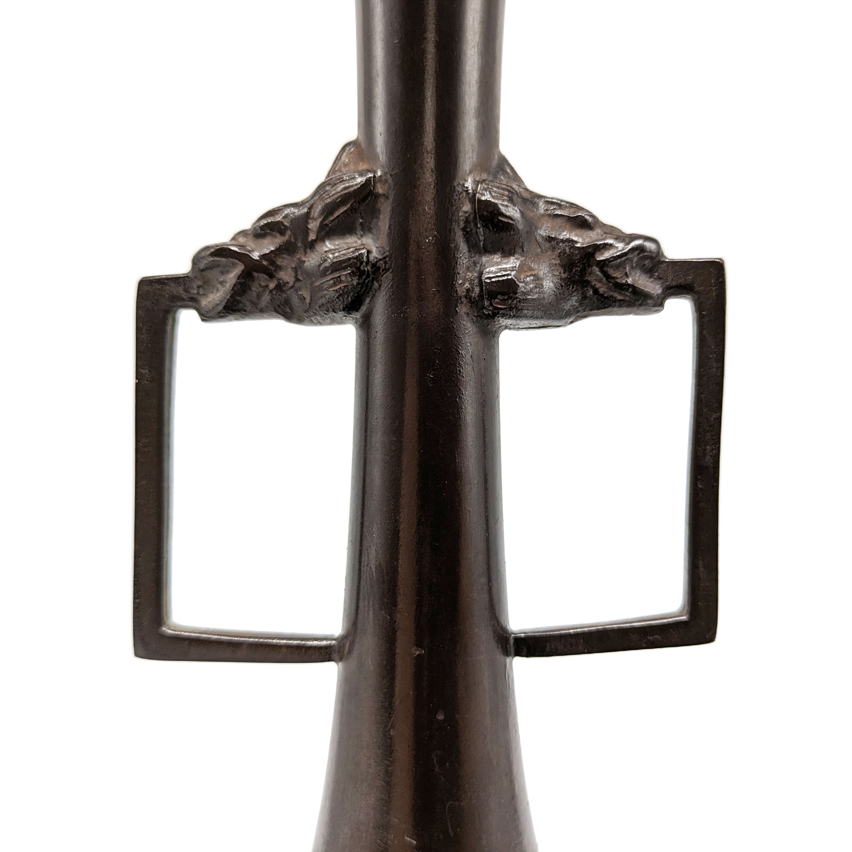 金谷宗林・唐銅花入・龍角耳・花器・一輪挿し・No.230907-01・梱包