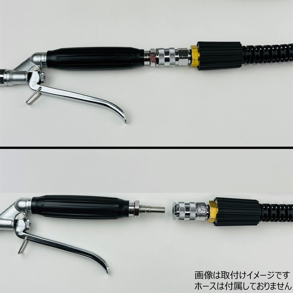 アイリスオーヤマ 用 ニップル & ワンタッチカプラー 付 エアコン洗浄