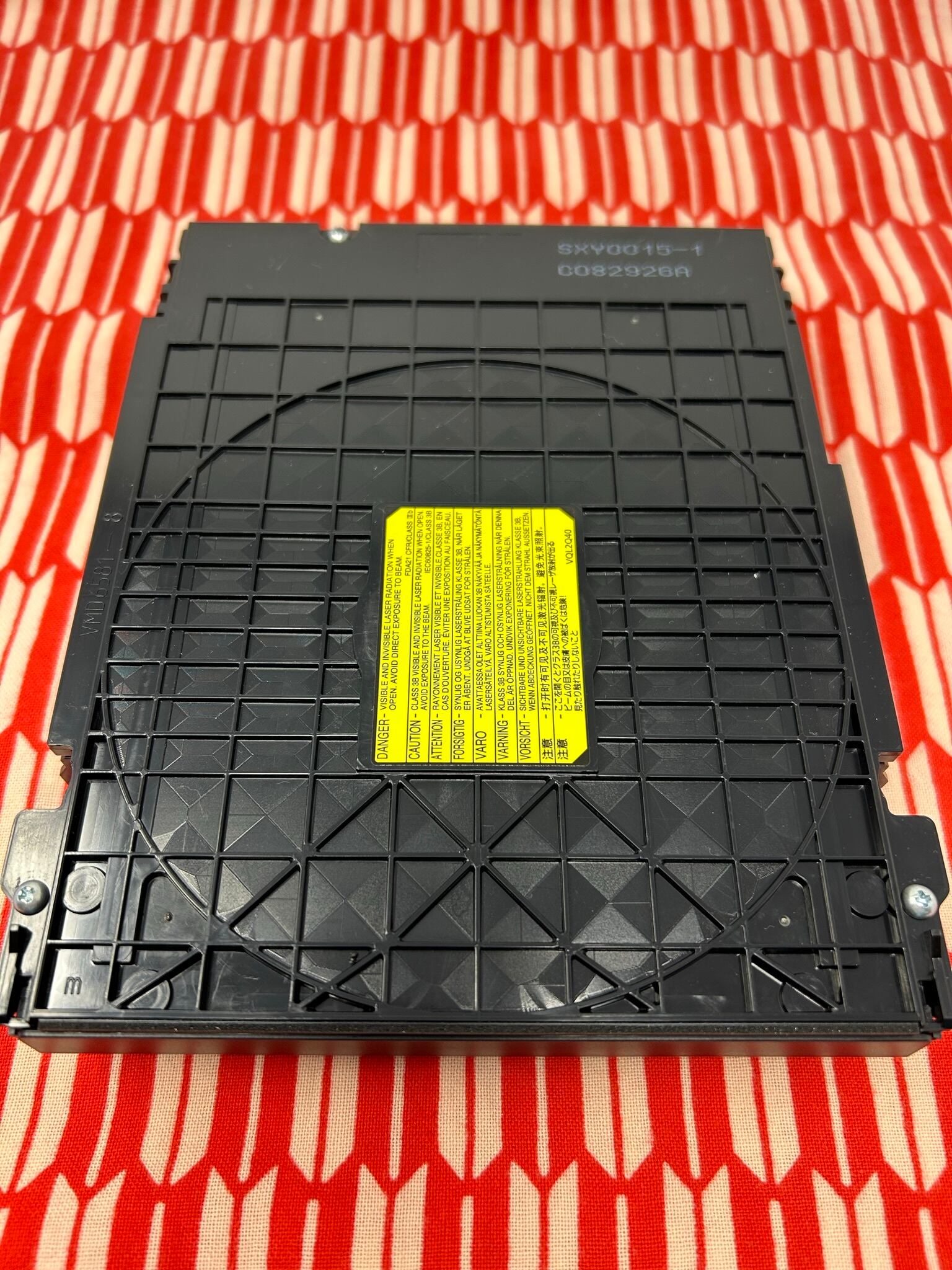 VXY2135中古動作保証 互換交換用ドライブ DMR-BZT710/DMR-BZT810/DMR