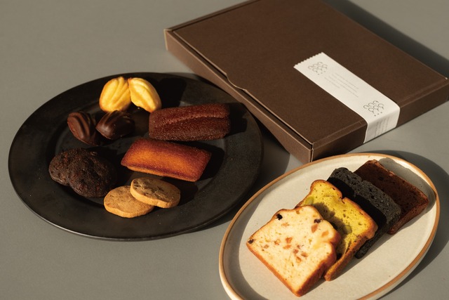 Treats Box（B）