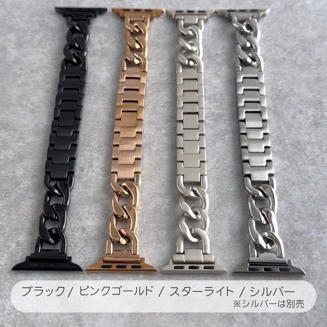 Apple Watch (アップルウォッチ) チェーンバンド/ベルト ブラック