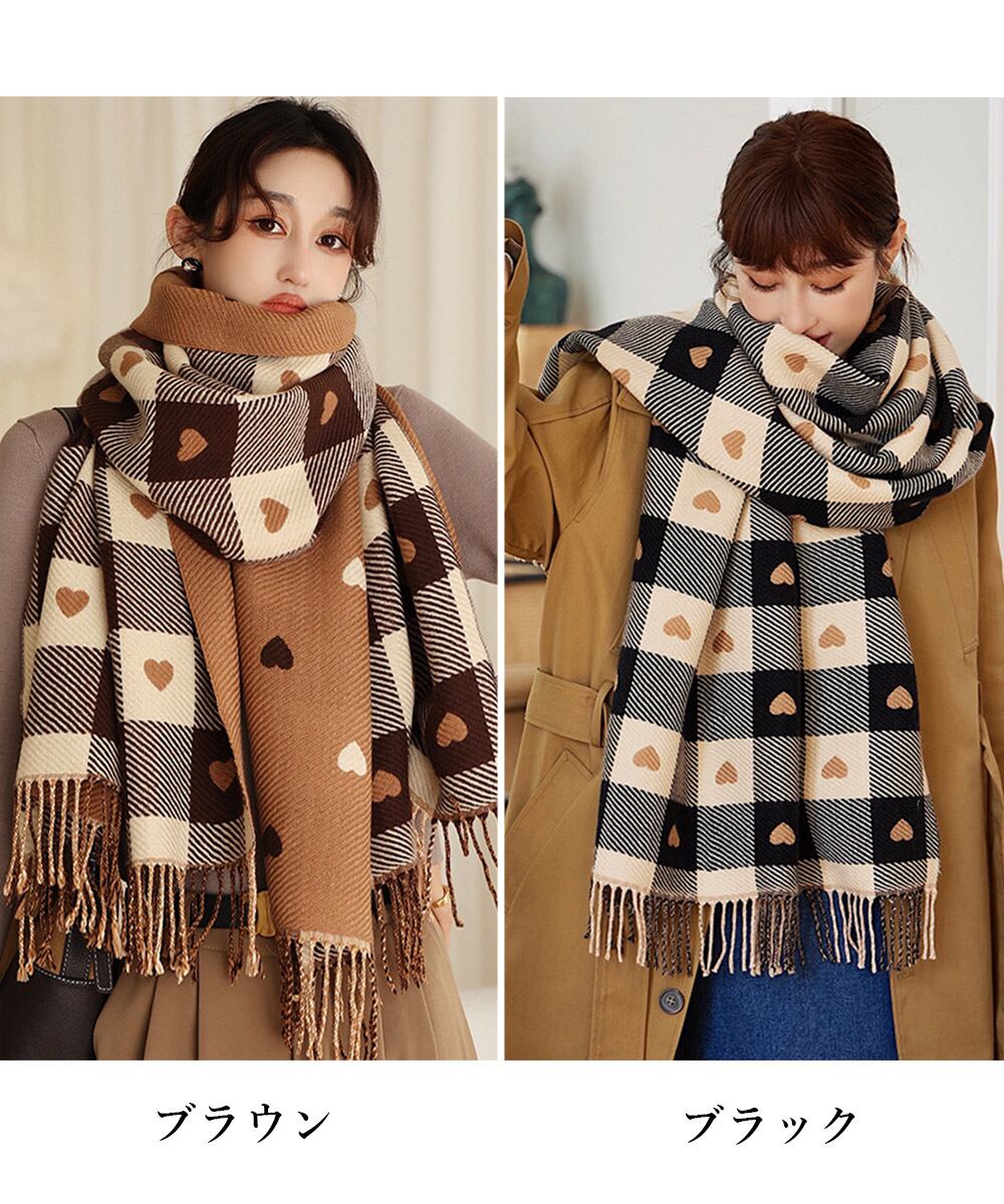 ハート チェック マフラー BURBERRY】【ハート】【スコットランド製】バーバリー『チェック柄