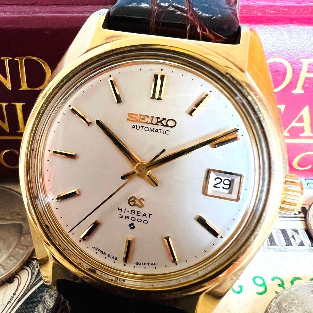 美品 グランドセイコー GS 自動巻き シルバー文字盤 ハイビート メンズ