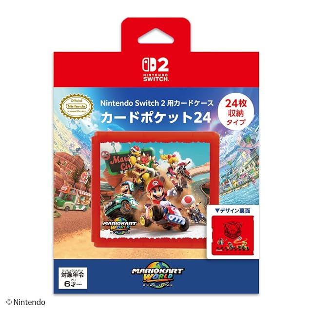任天堂ライセンス商品】Nintendo Switch専用カードケース カード