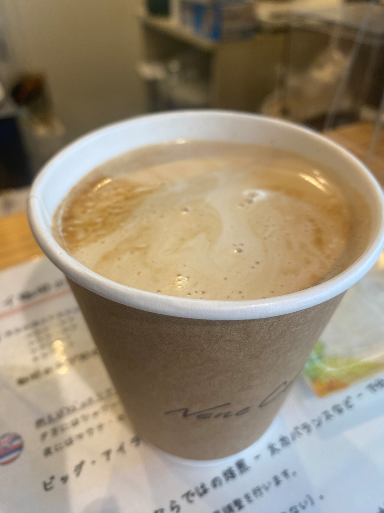 店頭でお渡し カフェラテ TALLサイズ （ホットかアイス）