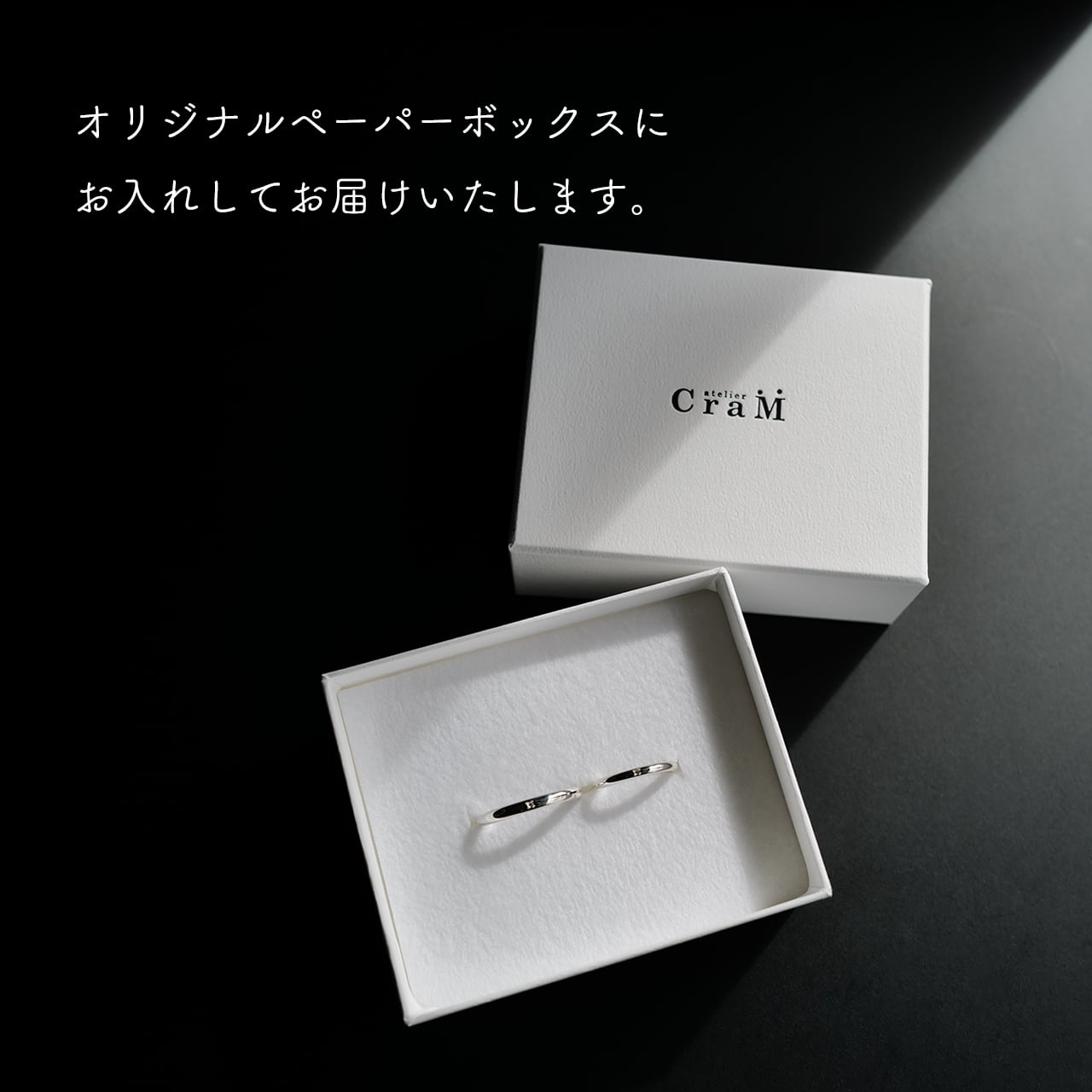 2本セット】Tsutime Figure｜シルバー925｜シルバーリング｜AWM-009-25