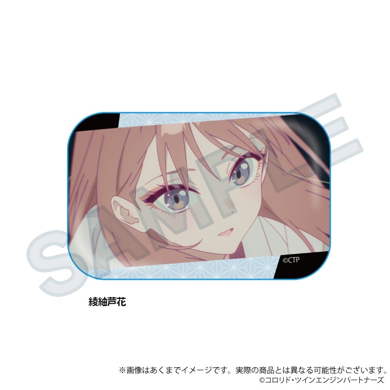 超かぐや姫！」場面写スクエア缶バッジ | ワイワイワールド